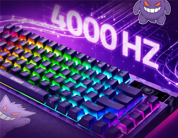 可梦联名款机械键盘预售:耿鬼定制主题开元棋牌app2499元 雷蛇与宝(图1) 可梦联名款机械键盘预售:耿鬼定制主题开元棋牌app2499元 雷蛇与宝(图1)