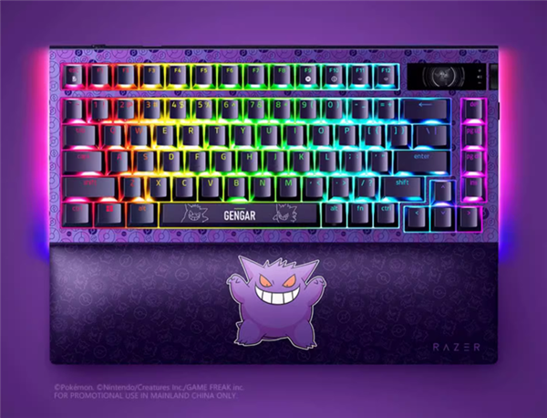 可梦联名款机械键盘预售:耿鬼定制主题开元棋牌app2499元 雷蛇与宝(图2) 可梦联名款机械键盘预售:耿鬼定制主题开元棋牌app2499元 雷蛇与宝(图2)