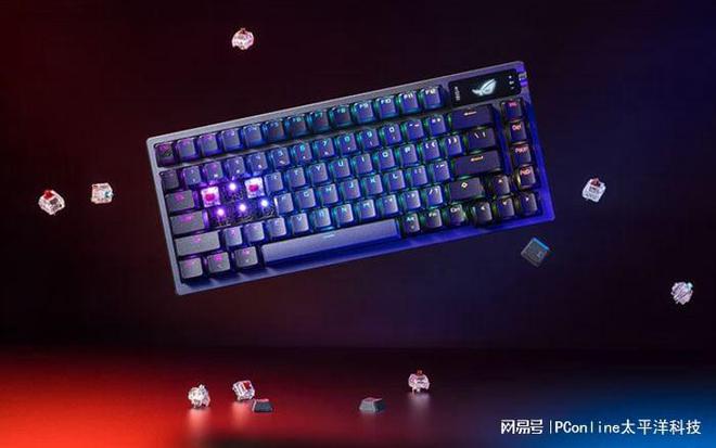 这些键盘闭眼买就对了开元棋牌试玩外设盘点(图2) 这些键盘闭眼买就对了开元棋牌试玩外设盘点(图2)