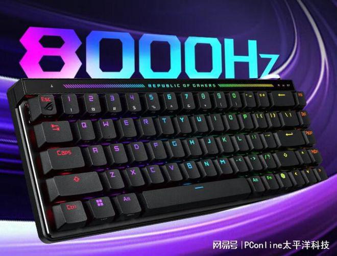 这些键盘闭眼买就对了开元棋牌试玩外设盘点(图3) 这些键盘闭眼买就对了开元棋牌试玩外设盘点(图3)