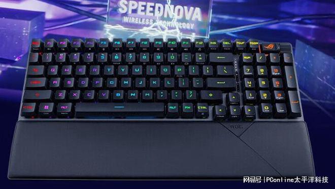 这些键盘闭眼买就对了开元棋牌试玩外设盘点(图6) 这些键盘闭眼买就对了开元棋牌试玩外设盘点(图6)